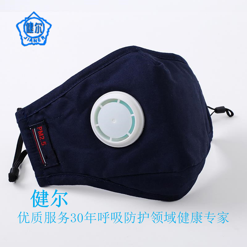 长沙防护手套,长沙防护口罩,长沙口罩,防毒面罩